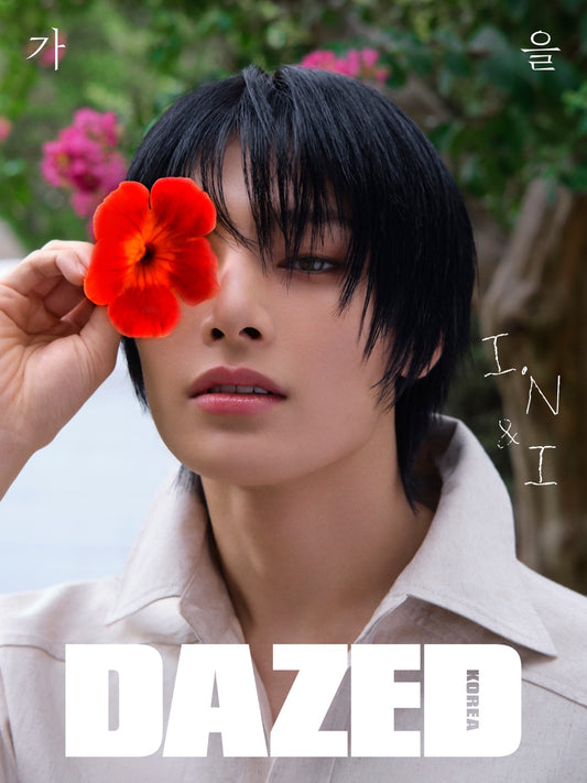 DAZED | 2024 OCT. | STRAY KIDS I.N & KIM DA MI COVER