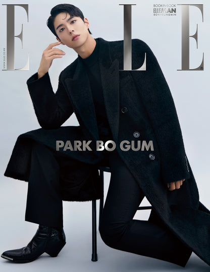 ELLE | 2024 OCT. | PARK BO GUM COVER