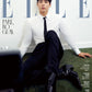 ELLE | 2024 OCT. | PARK BO GUM COVER