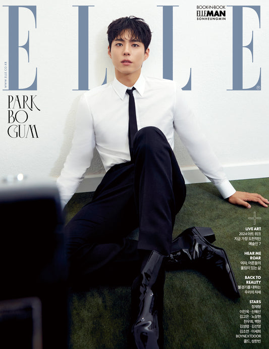 ELLE | 2024 OCT. | PARK BO GUM COVER