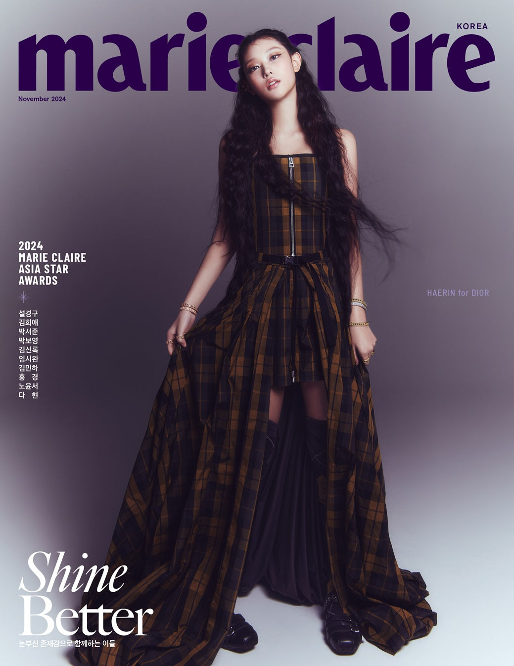 marie claire | 2024 NOV. | NEWJEANS HAERIN COVER