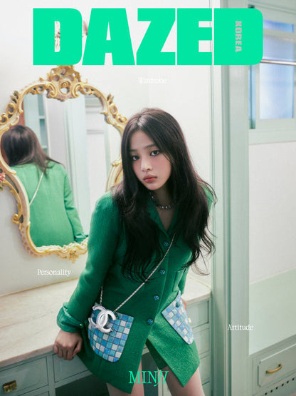 DAZED | 2024 NOV. | NEWJEANS MINJI COVER