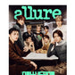 allure | 2024 NOV. | &TEAM COVER