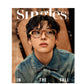 Singles | 2024 NOV. | YIM SI WAN COVER