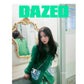 DAZED | 2024 NOV. | NEWJEANS MINJI COVER