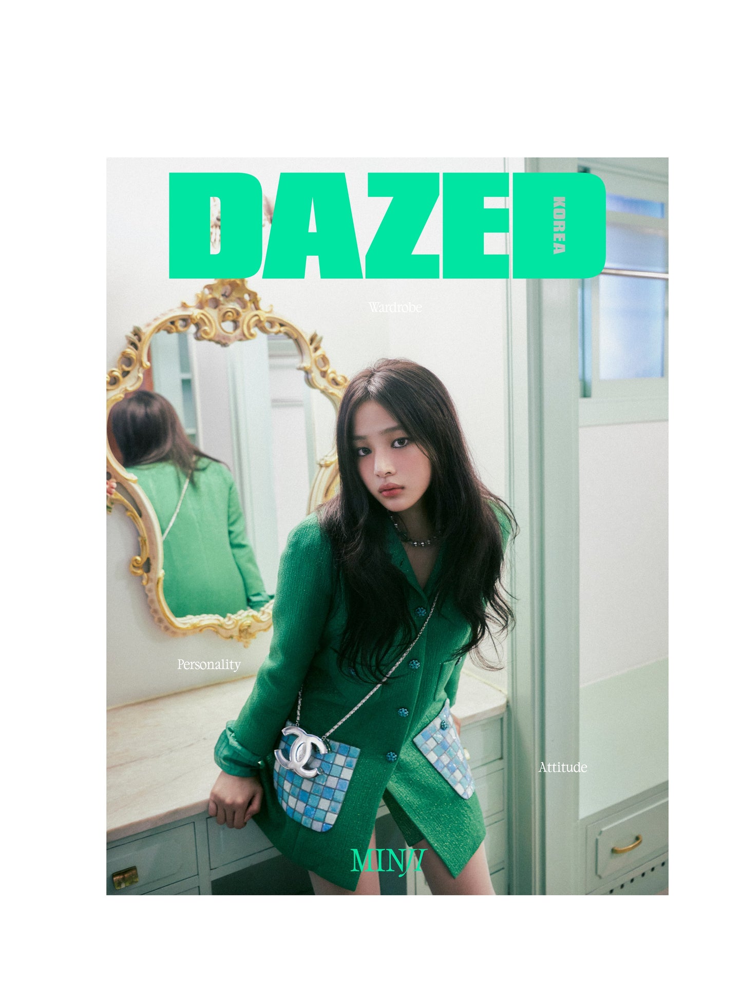 DAZED | 2024 NOV. | NEWJEANS MINJI COVER