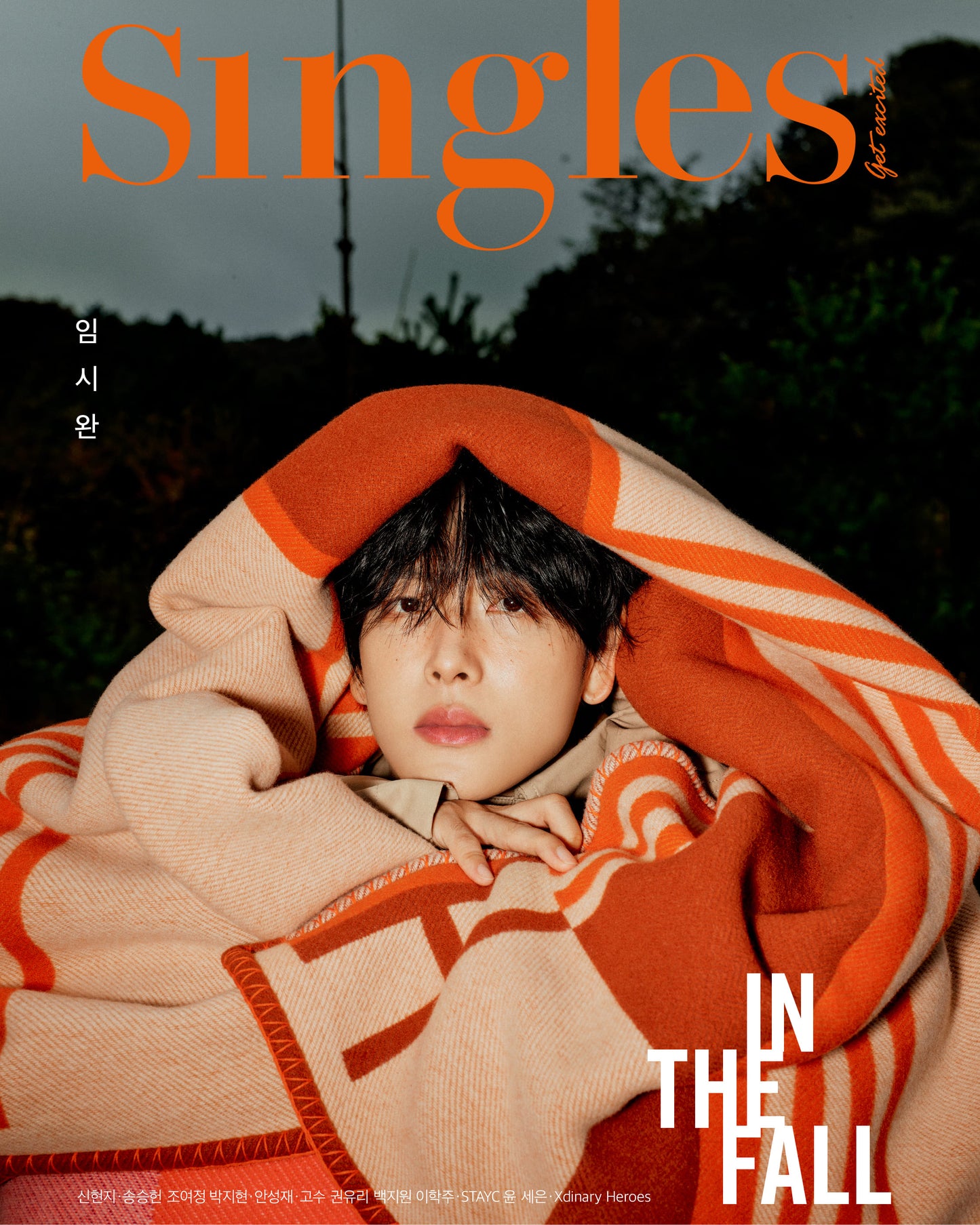 Singles | 2024 NOV. | YIM SI WAN COVER