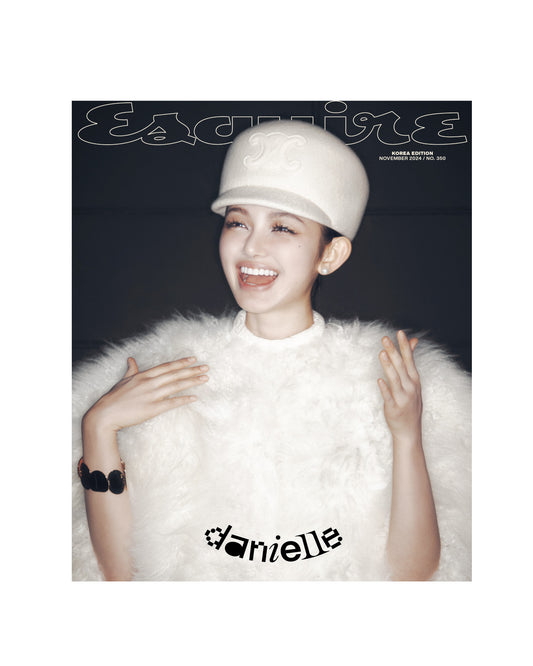 Esquire | 2024 NOV. | NEWJEANS DANIELLE COVER