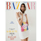 Harper's BAZAAR | 2024 NOV. | MODEL COVER RANDOM