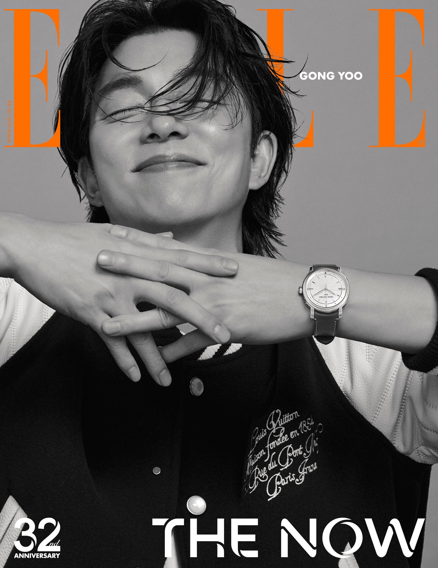 ELLE | 2024 NOV. | RIIZE & STRAY KIDS FELIX & GONGYOO & JUN JIHYUN COVER