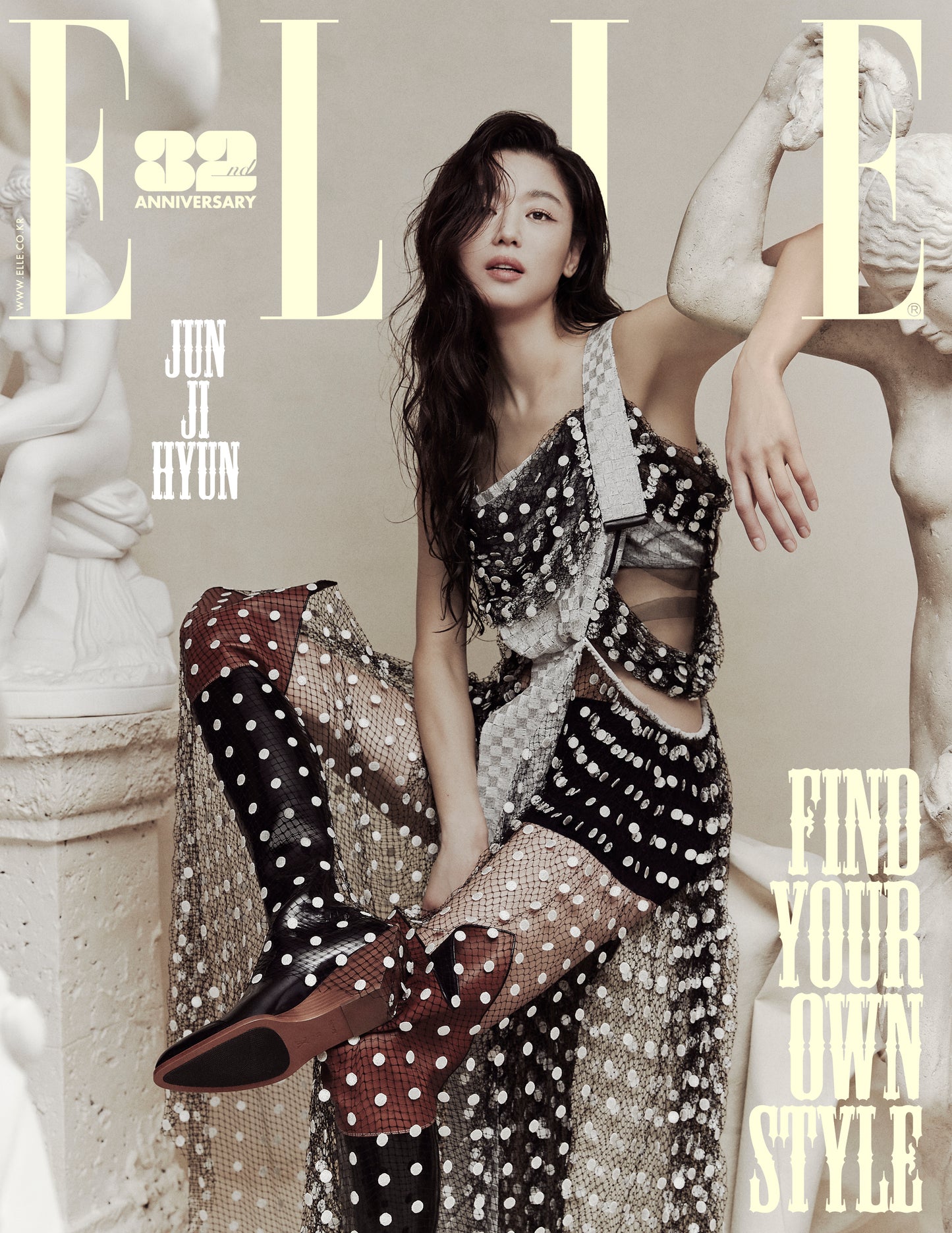 ELLE | 2024 NOV. | RIIZE & STRAY KIDS FELIX & GONGYOO & JUN JIHYUN COVER