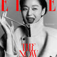 ELLE | 2024 NOV. | RIIZE & STRAY KIDS FELIX & GONGYOO & JUN JIHYUN COVER