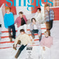 Singles | 2023 DEC. | RIIZE COVER