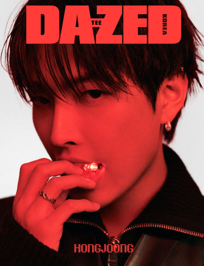 DAZED&CONFUSED | 2024 DEC. | ATEEZ COVER