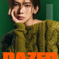 DAZED&CONFUSED | 2024 DEC. | ATEEZ COVER