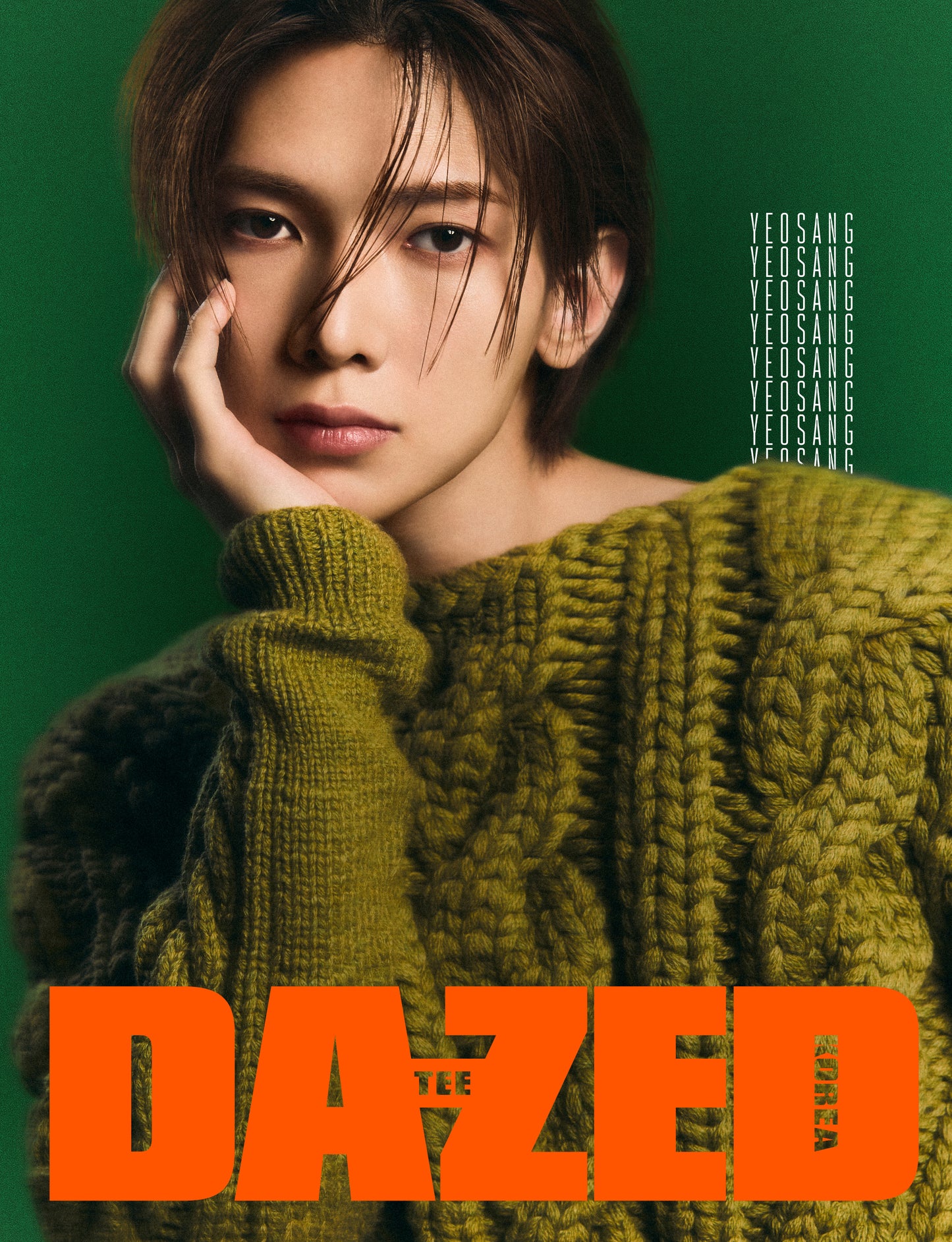 DAZED&CONFUSED | 2024 DEC. | ATEEZ COVER