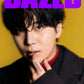 DAZED&CONFUSED | 2024 DEC. | ATEEZ COVER