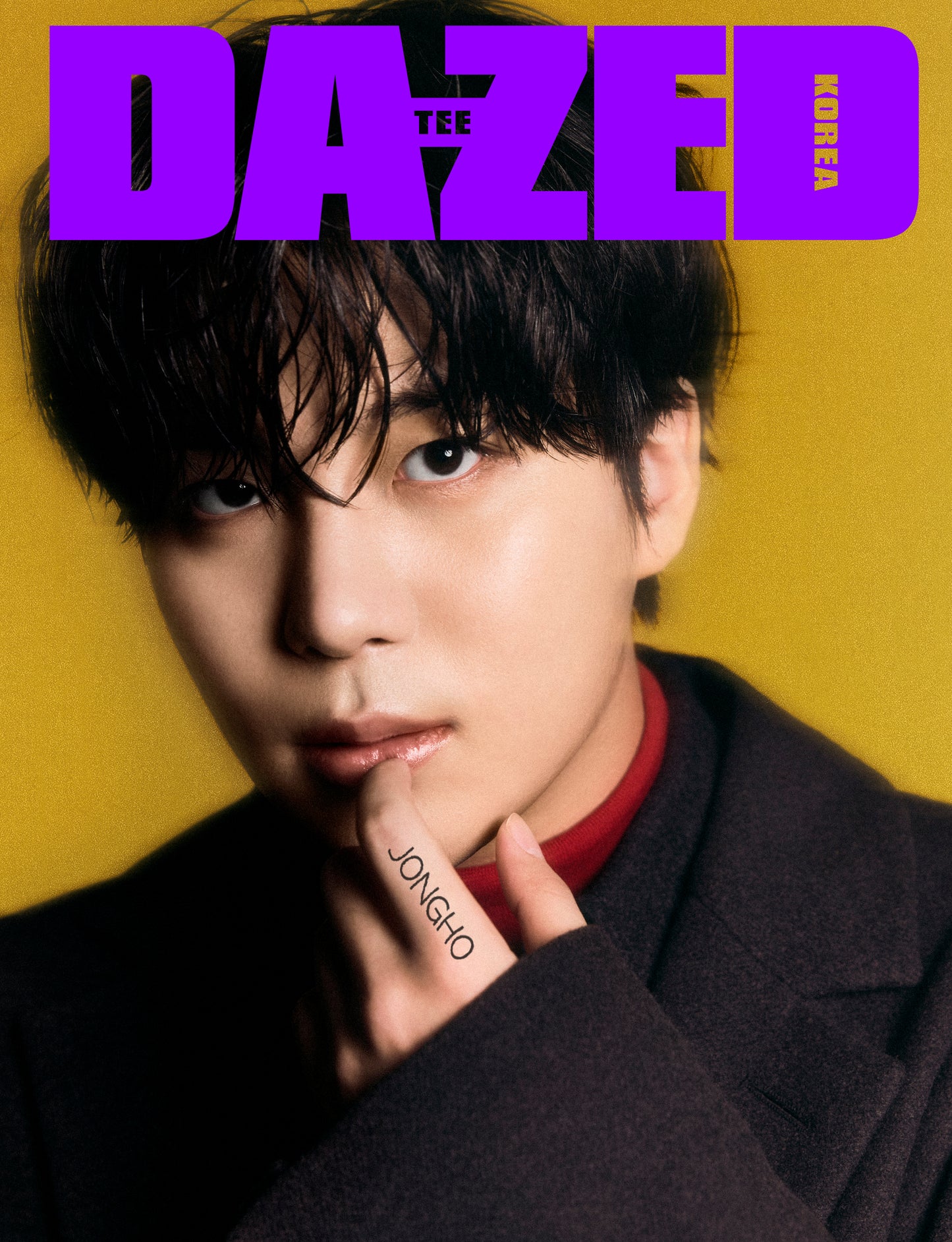 DAZED&CONFUSED | 2024 DEC. | ATEEZ COVER