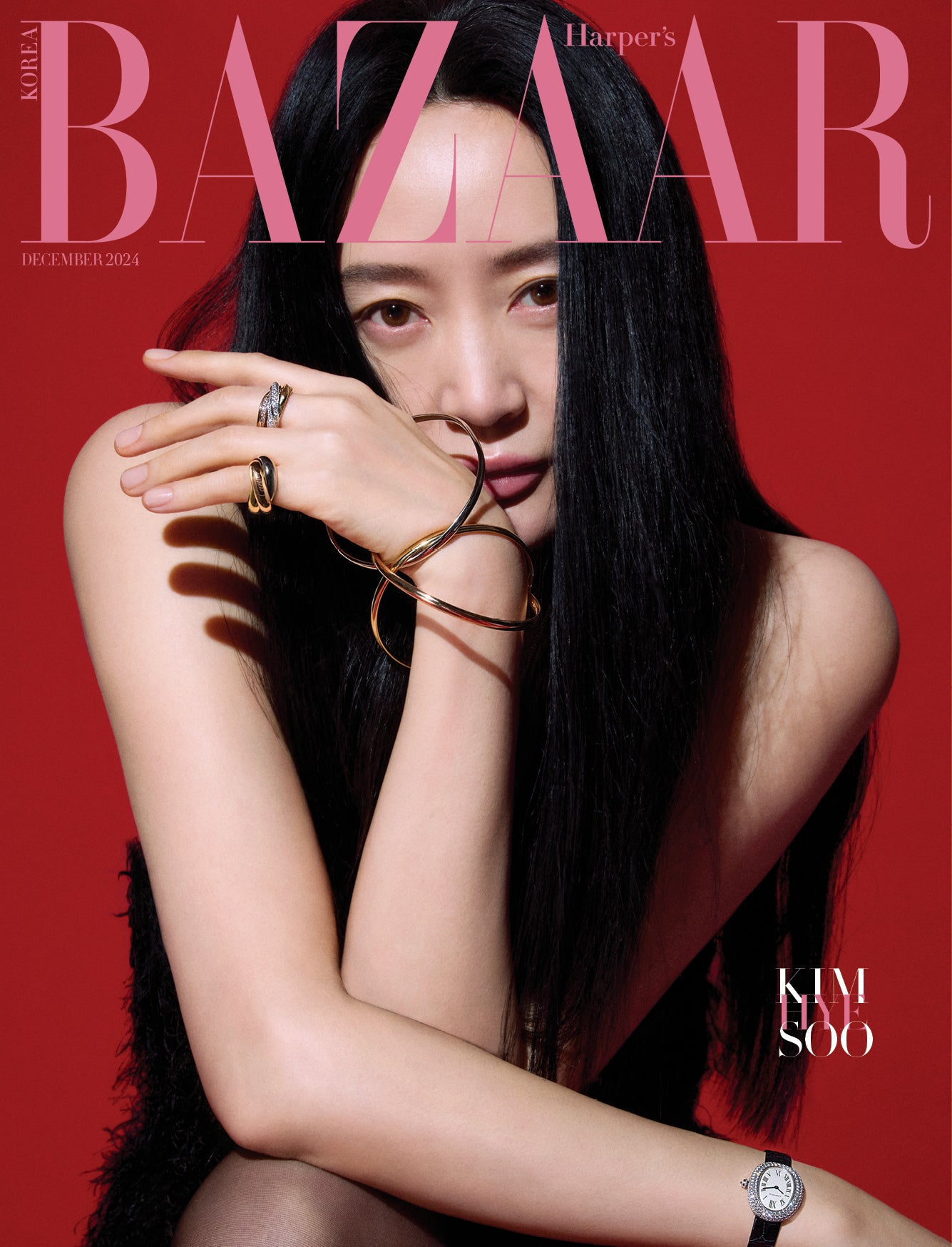 Harper's BAZAAR | 2024 DEC. | KIM HYE SOO & ROH YOON SEO COVER