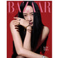 Harper's BAZAAR | 2024 DEC. | KIM HYE SOO & ROH YOON SEO COVER