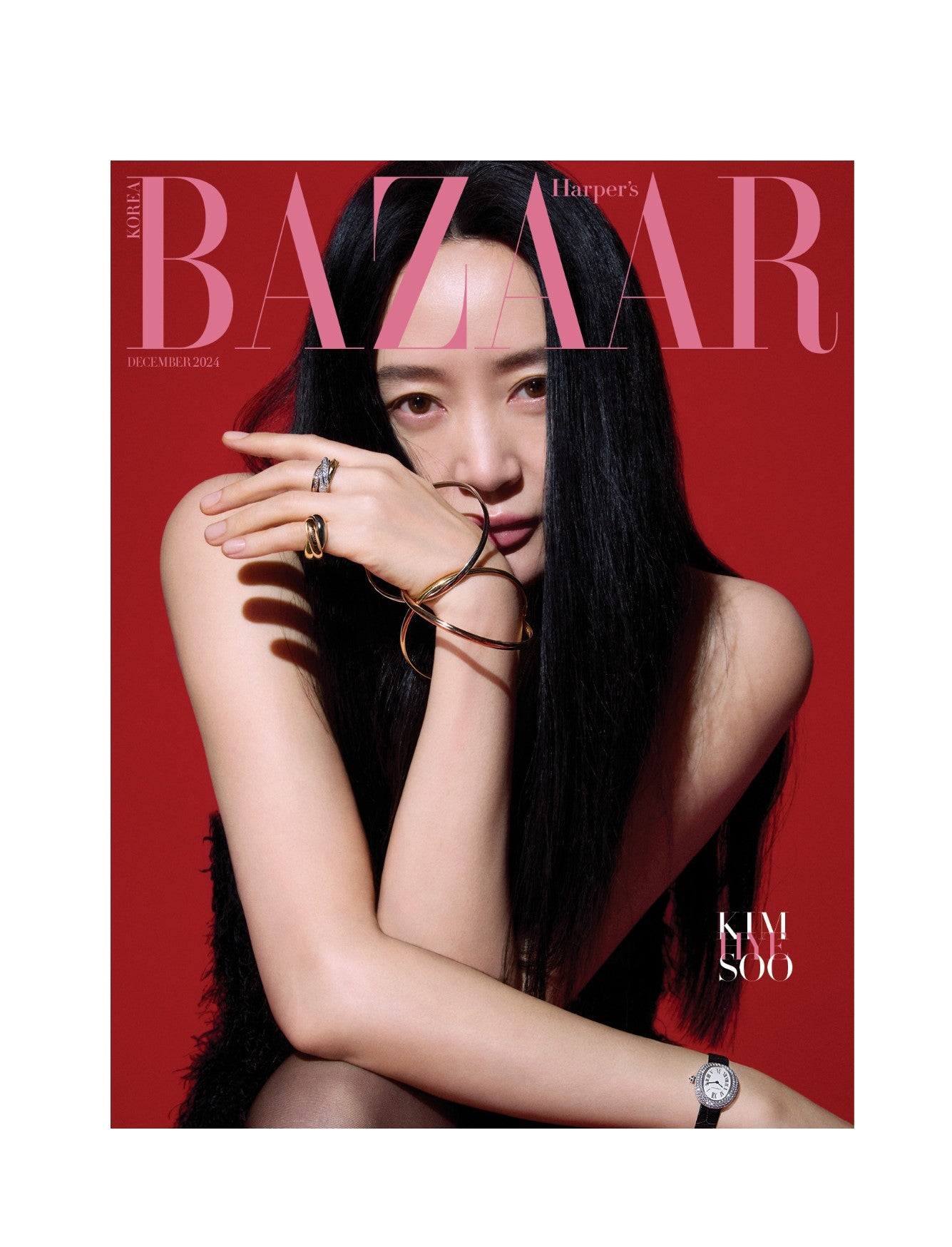 Harper's BAZAAR | 2024 DEC. | KIM HYE SOO & ROH YOON SEO COVER