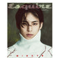 Esquire | 2024 DEC. | SEVENTEEN MINGYU COVER