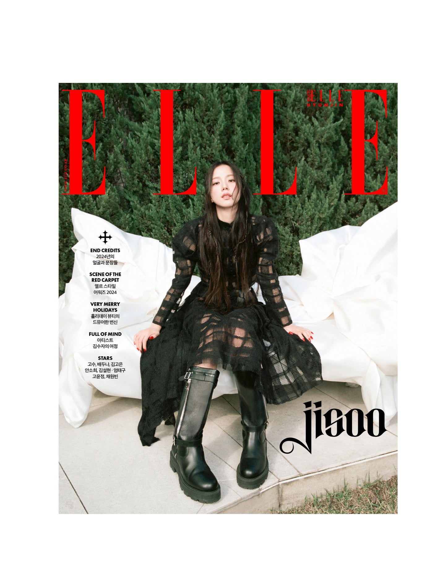 ELLE | 2024 DEC. | BLACKPINK JISOO COVER (STRAY KIDS HYUNJIN BOON-IN-BOOK)