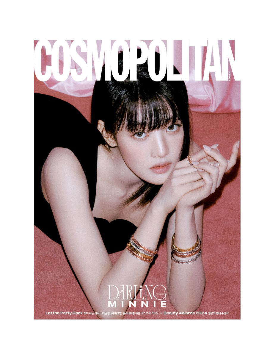 COSMOPOLITAN | 2024 DEC. | (G)I-DLE MINNIE COVER