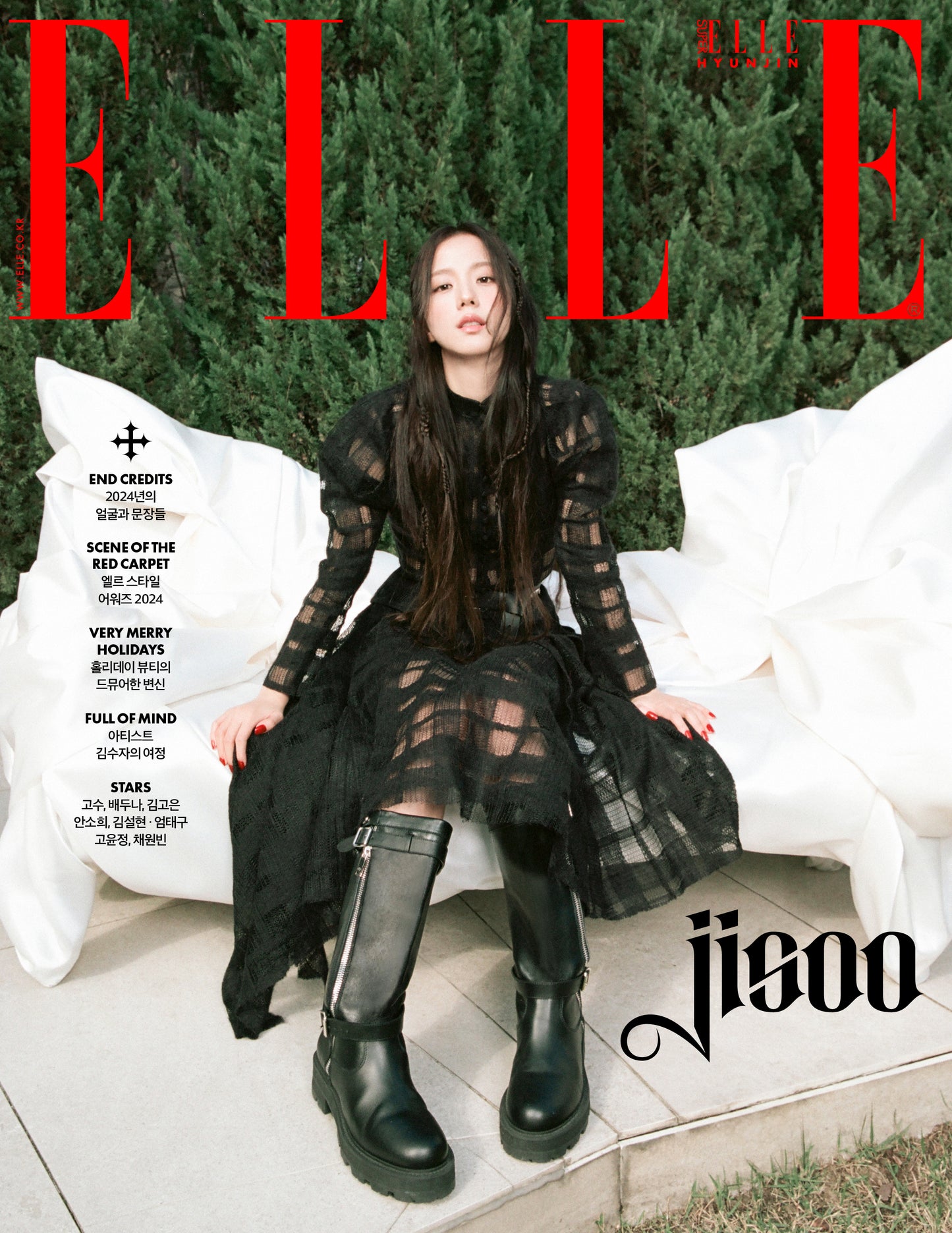 ELLE | 2024 DEC. | BLACKPINK JISOO COVER (STRAY KIDS HYUNJIN BOON-IN-BOOK)