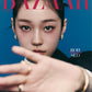 Harper's BAZAAR | 2024 DEC. | KIM HYE SOO & ROH YOON SEO COVER