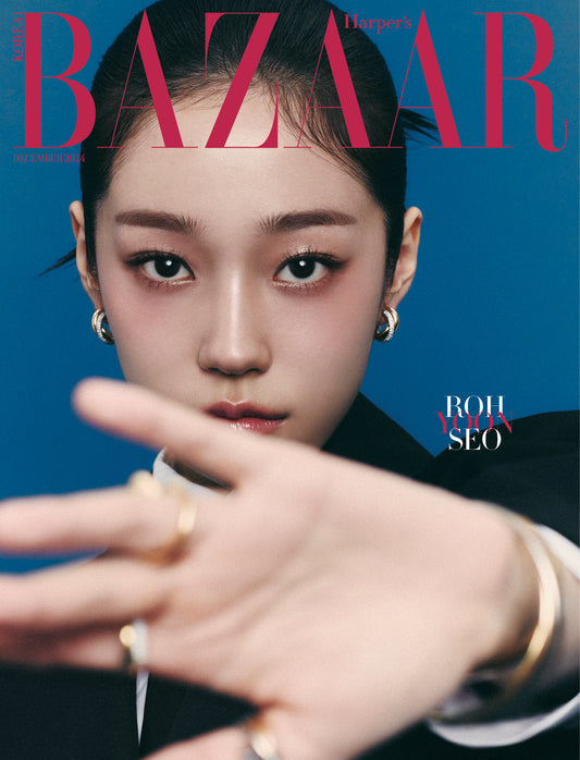 Harper's BAZAAR | 2024 DEC. | KIM HYE SOO & ROH YOON SEO COVER