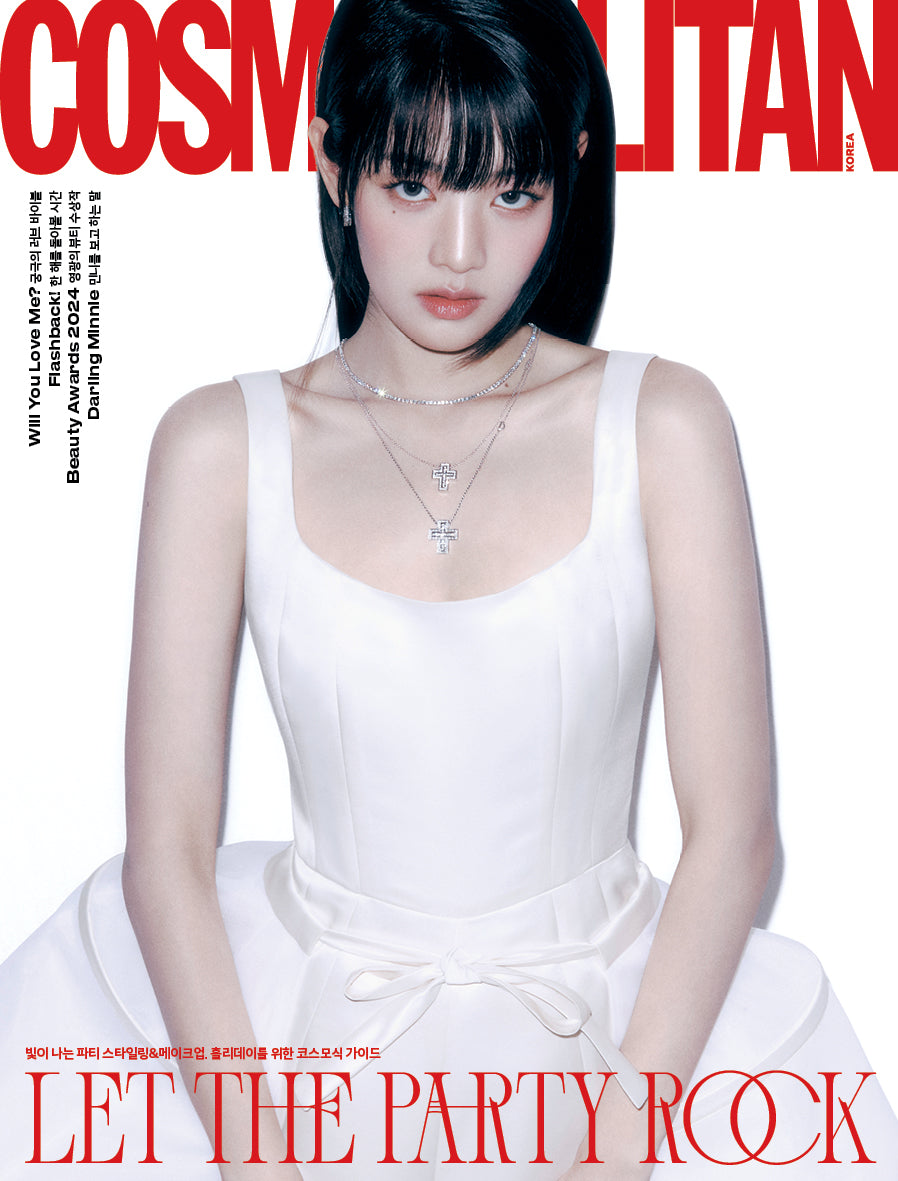 COSMOPOLITAN | 2024 DEC. | (G)I-DLE MINNIE COVER