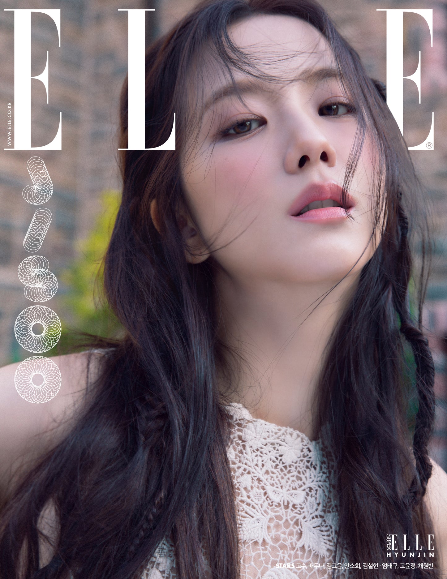 ELLE | 2024 DEC. | BLACKPINK JISOO COVER (STRAY KIDS HYUNJIN BOON-IN-BOOK)