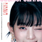 COSMOPOLITAN | 2024 DEC. | (G)I-DLE MINNIE COVER