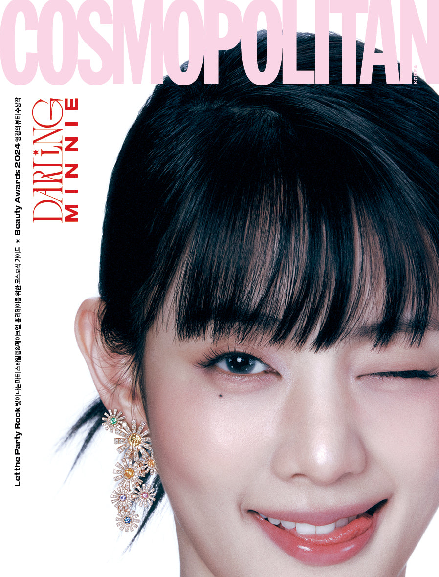 COSMOPOLITAN | 2024 DEC. | (G)I-DLE MINNIE COVER