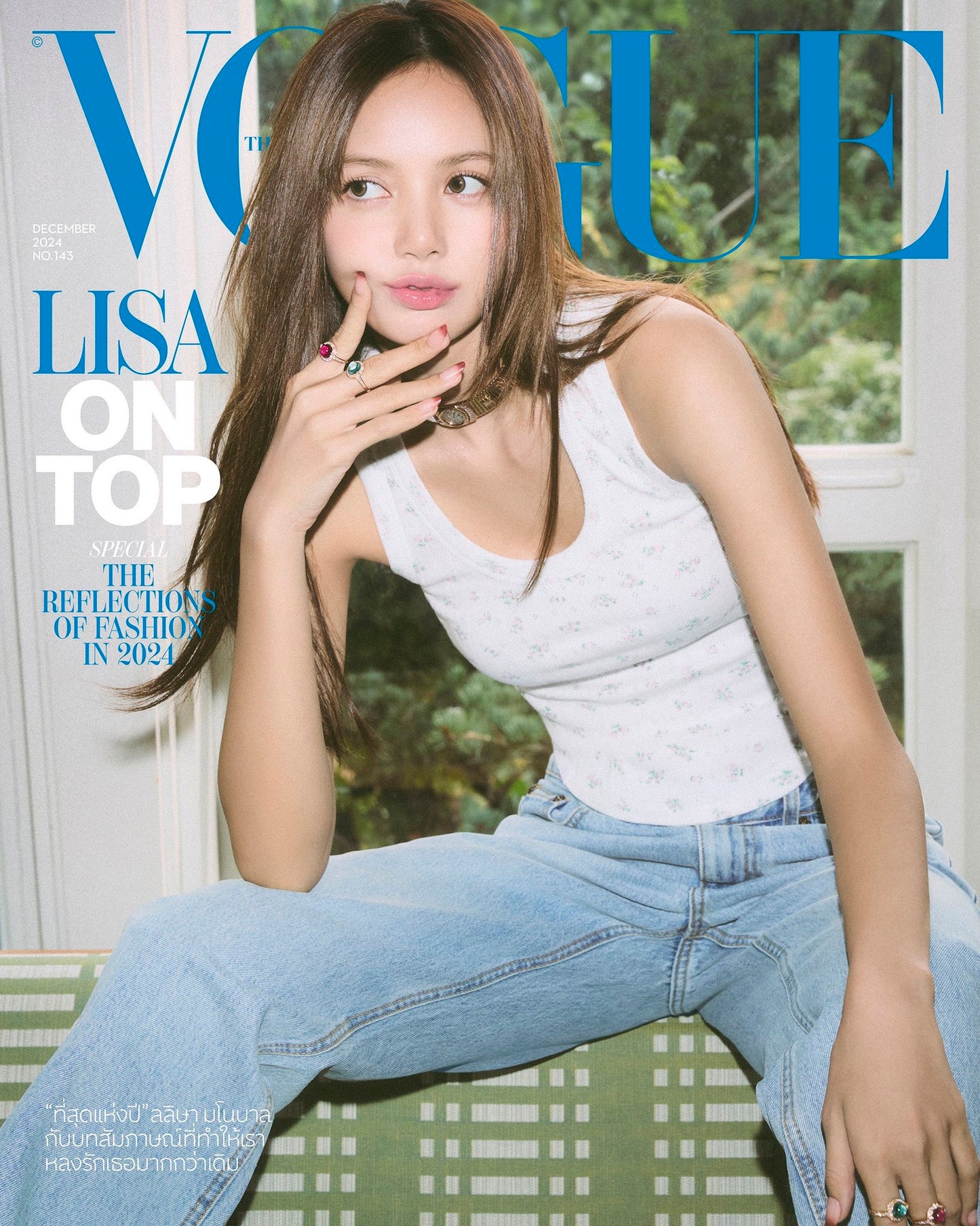 VOGUE THAILAND | 2024 DEC. | BLACKPINK LISA COVER