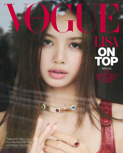 VOGUE THAILAND | 2024 DEC. | BLACKPINK LISA COVER