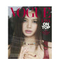 VOGUE THAILAND | 2024 DEC. | BLACKPINK LISA COVER