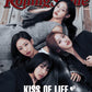 Rolling Stone Korea 13th Issue | SEVENTEEN MINGYU COVER - KISS OF LIFE BACK COVER