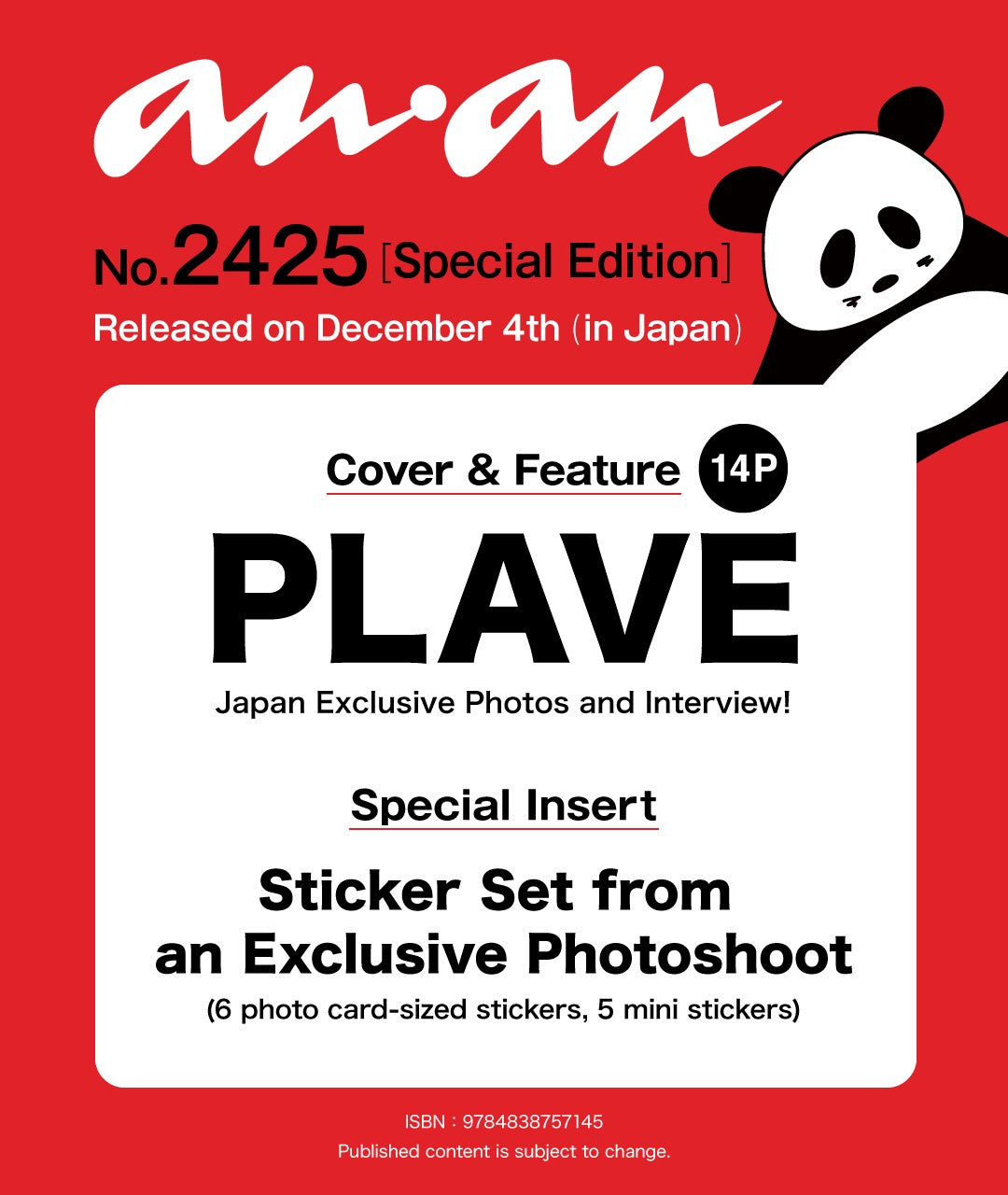 anan | 2024 NO.2425 | PLAVE COVER