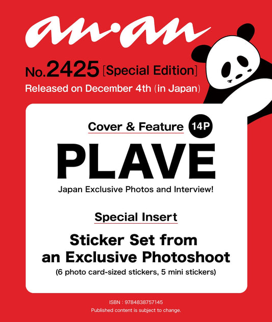 anan | 2024 NO.2425 | PLAVE COVER