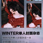 Metal CHINA | 2024 NOV. | aespa COVER