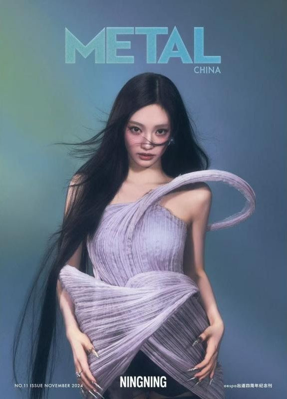 Metal CHINA | 2024 NOV. | aespa COVER