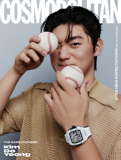 COSMOPOLITAN | 2025 JAN. | KIM DO YEONG COVER