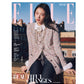 ELLE | 2025 JAN. | MINJI COVER