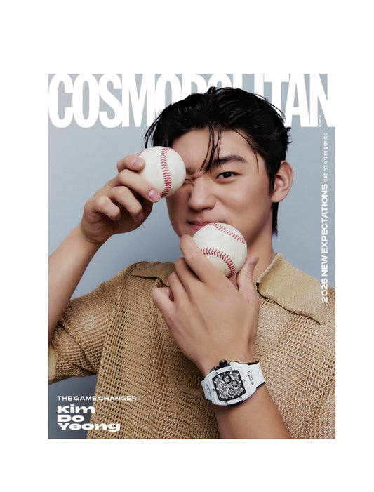 COSMOPOLITAN | 2025 JAN. | KIM DO YEONG COVER