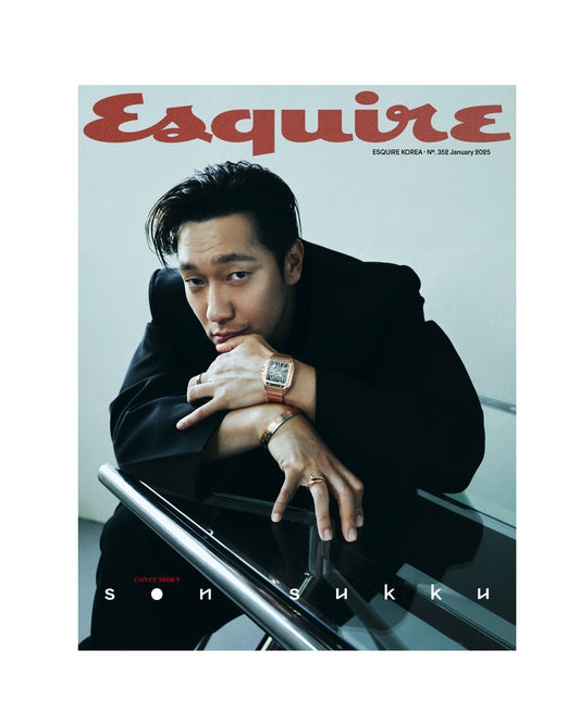 Esquire | 2025 JAN. | SON SUK KU COVER RANDOM