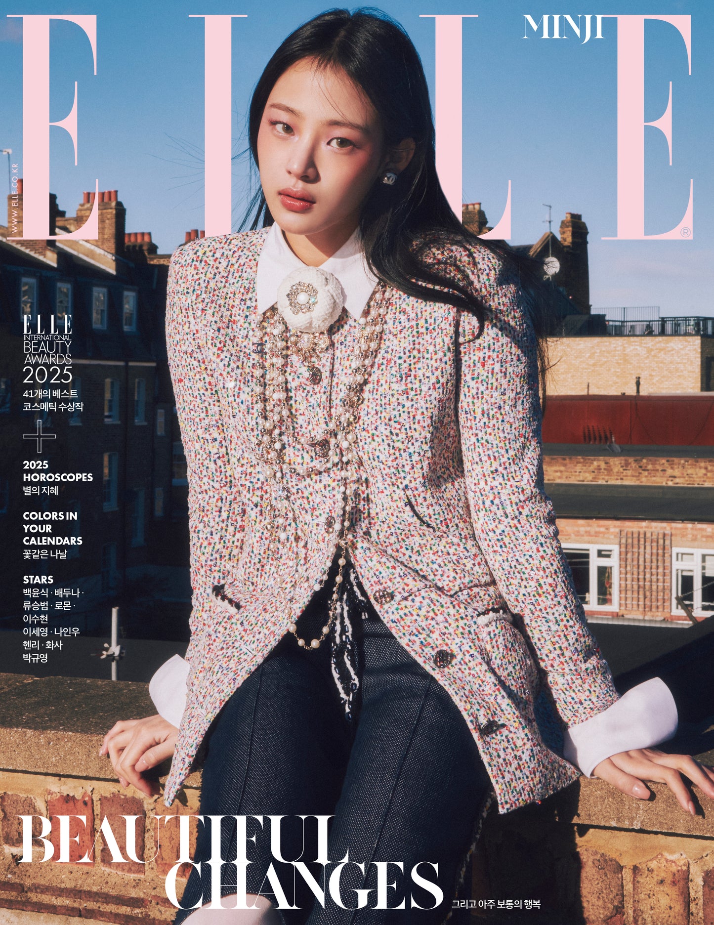 ELLE | 2025 JAN. | MINJI COVER