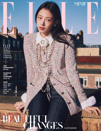 ELLE | 2025 JAN. | MINJI COVER