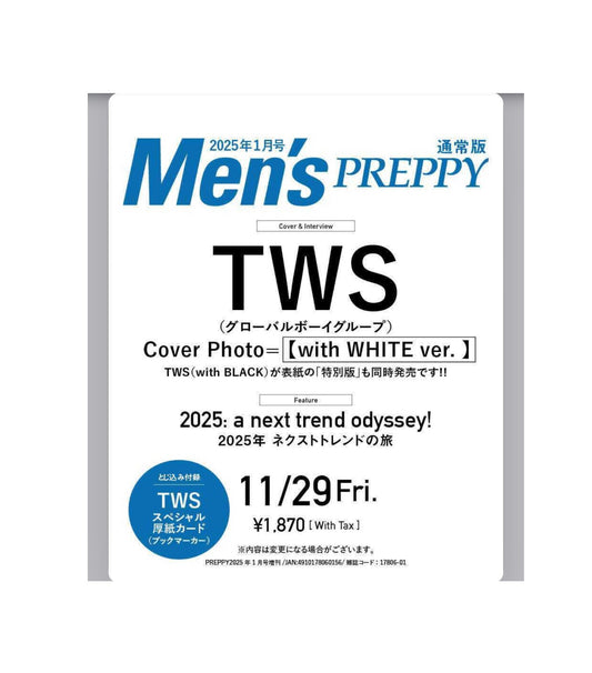 Men's Preppy JAPAN | 2025 JAN. | TWS COVER